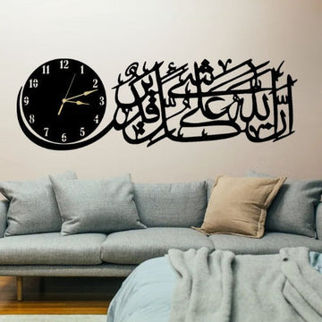 Home Decor